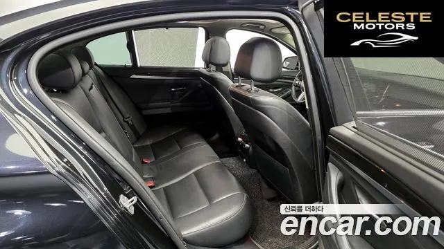 BMW Série 5 (F10) 528i xDrive Luxury 2014 — photo 12 sur 20