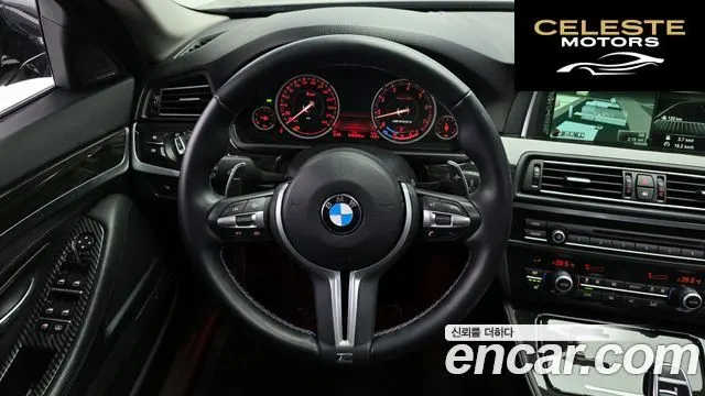 BMW Série 5 (F10) 528i xDrive Luxury 2014 — photo 13 sur 20