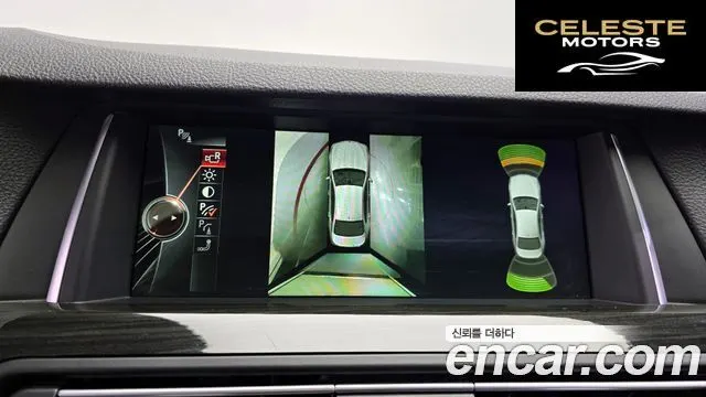 BMW Série 5 (F10) 528i xDrive Luxury 2014 — photo 14 sur 20