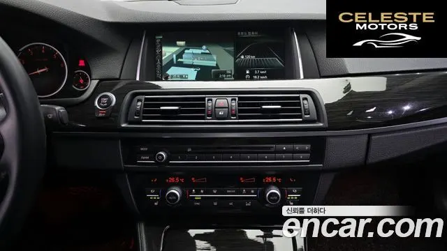 BMW Série 5 (F10) 528i xDrive Luxury 2014 — photo 15 sur 20