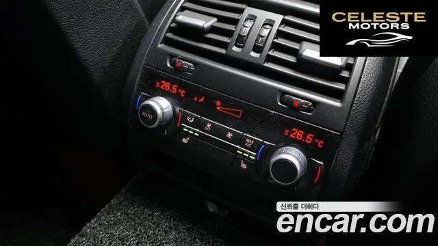 BMW Série 5 (F10) 528i xDrive Luxury 2014 — photo 18 sur 20
