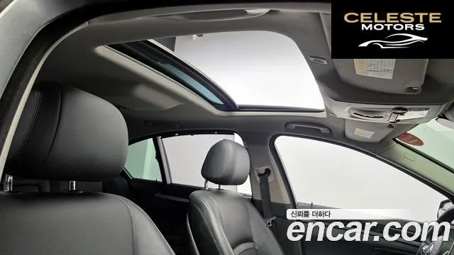 BMW Série 5 (F10) 528i xDrive Luxury 2014 — photo 20 sur 20