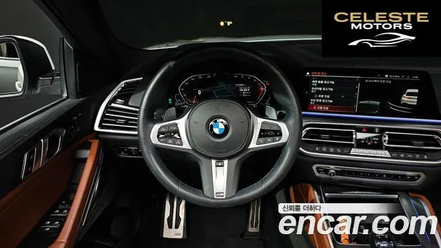 BMW X6 (G06) xDrive30d M Sport 2022 — photo 13 sur 20