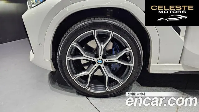 BMW X6 (G06) xDrive30d M Sport 2022 — photo 5 sur 20