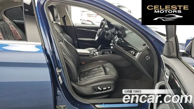 BMW Série 5 (G30) 523d xDrive Luxury 2021 — photo 11 sur 20