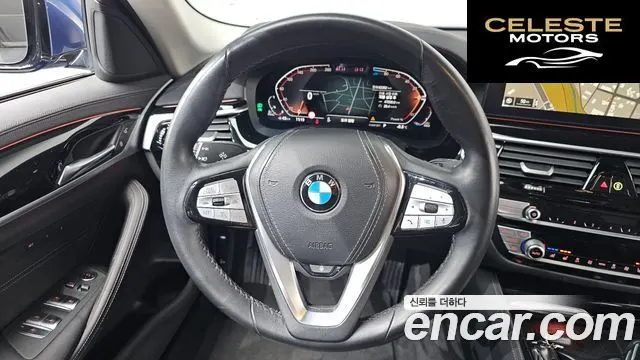 BMW Série 5 (G30) 523d xDrive Luxury 2021 — photo 13 sur 20