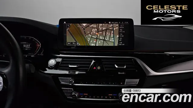 BMW Série 5 (G30) 523d xDrive Luxury 2021 — photo 14 sur 20