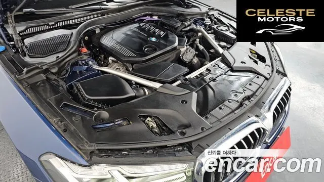 BMW Série 5 (G30) 523d xDrive Luxury 2021 — photo 6 sur 20