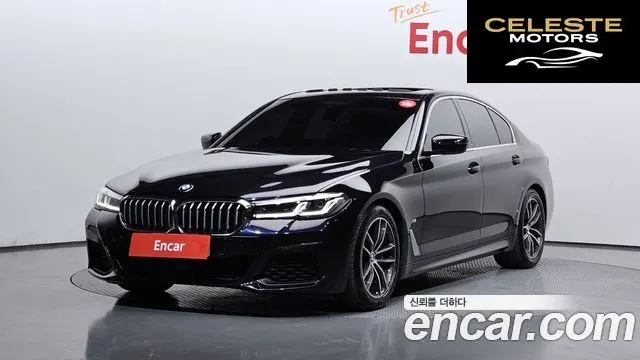 BMW Série 5 (G30) 520i M Sport 2022 — photo 1 sur 20