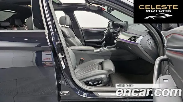 BMW Série 5 (G30) 520i M Sport 2022 — photo 10 sur 20