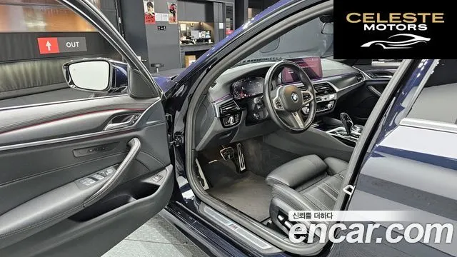 BMW Série 5 (G30) 520i M Sport 2022 — photo 11 sur 20