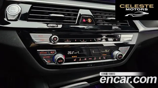 BMW Série 5 (G30) 520i M Sport 2022 — photo 17 sur 20