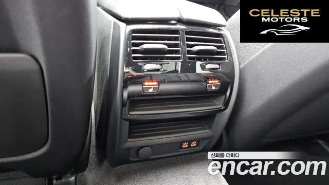 BMW Série 5 (G30) 520i M Sport 2022 — photo 18 sur 20