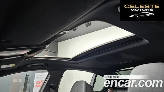 BMW Série 5 (G30) 520i M Sport 2022 — photo 19 sur 20
