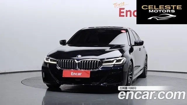 BMW Série 5 (G30) 520i M Sport 2022 — photo 3 sur 20