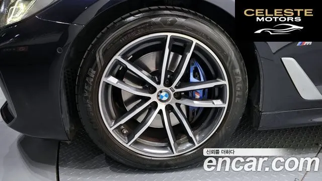 BMW Série 5 (G30) 520i M Sport 2022 — photo 5 sur 20