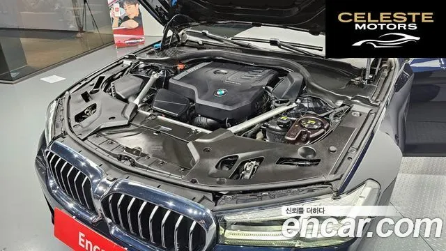 BMW Série 5 (G30) 520i M Sport 2022 — photo 6 sur 20