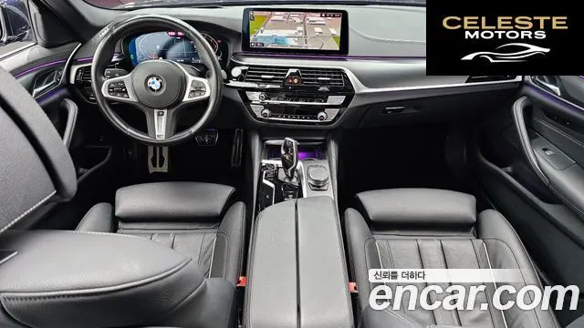 BMW Série 5 (G30) 520i M Sport 2022 — photo 7 sur 20