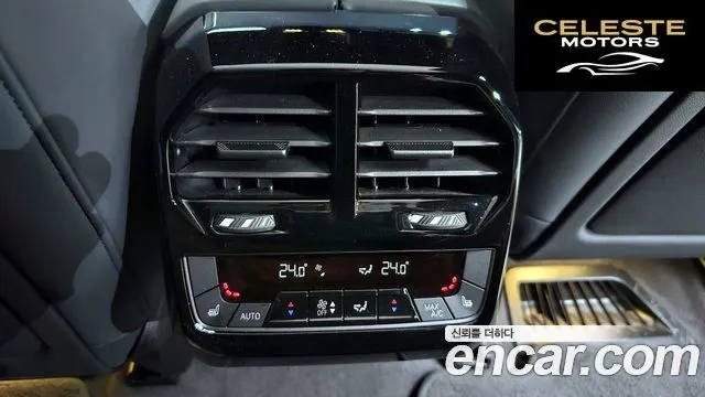 BMW iX xDrive50 Sport Plus 2022 — photo 17 sur 20