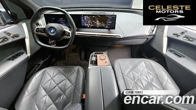 BMW iX xDrive50 Sport Plus 2022 — photo 6 sur 20