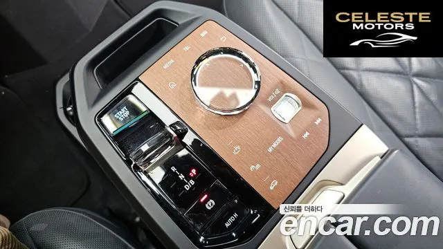 BMW iX xDrive50 Sport Plus 2022 — photo 8 sur 20