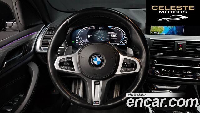 BMW X3 (G01) xDrive 30e M Sport 2021 — photo 13 sur 26