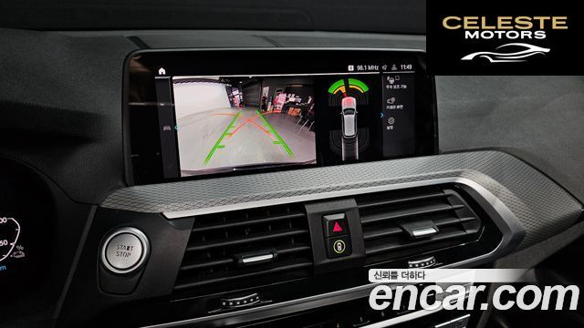 BMW X3 (G01) xDrive 30e M Sport 2021 — photo 15 sur 26