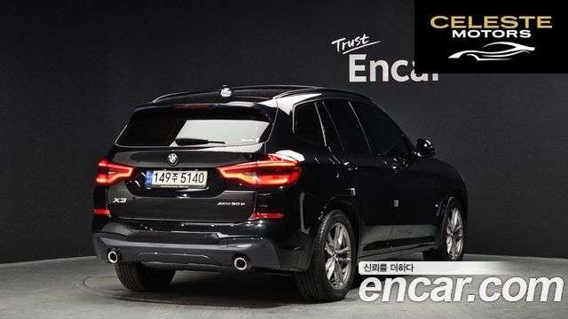 BMW X3 (G01) xDrive 30e M Sport 2021 — photo 2 sur 26