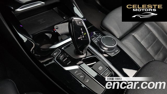 BMW X3 (G01) xDrive 30e M Sport 2021 — photo 9 sur 26