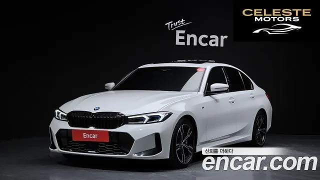 BMW Série 3 (G20) 320i M Sport 2024 — photo 1 sur 20