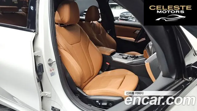 BMW Série 3 (G20) 320i M Sport 2024 — photo 10 sur 20