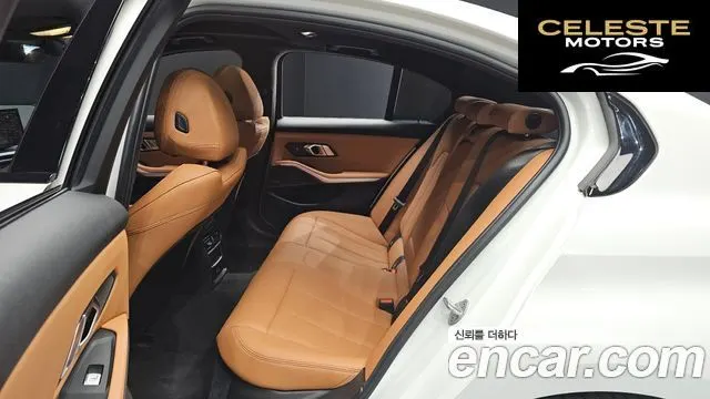 BMW Série 3 (G20) 320i M Sport 2024 — photo 12 sur 20
