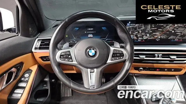 BMW Série 3 (G20) 320i M Sport 2024 — photo 13 sur 20