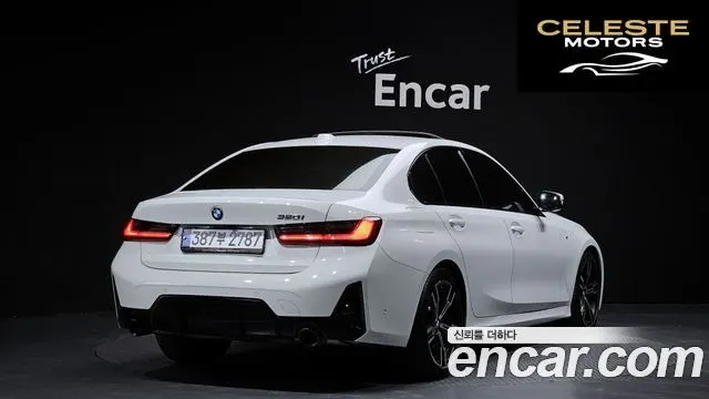 BMW Série 3 (G20) 320i M Sport 2024 — photo 2 sur 20