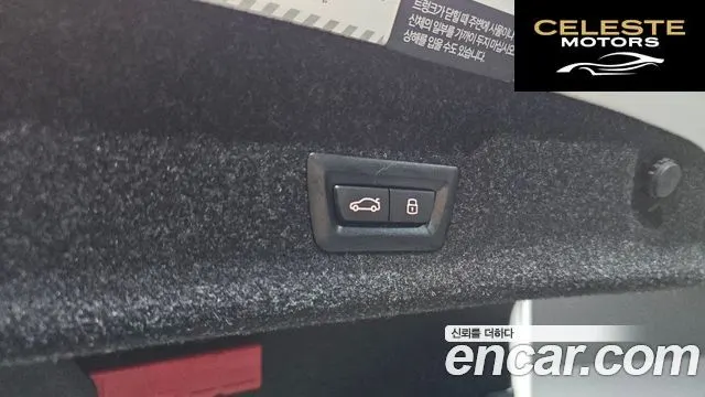 BMW Série 3 (G20) 320i M Sport 2024 — photo 20 sur 20