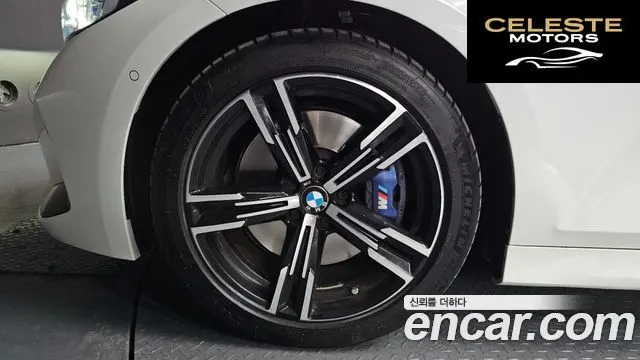 BMW Série 3 (G20) 320i M Sport 2024 — photo 5 sur 20