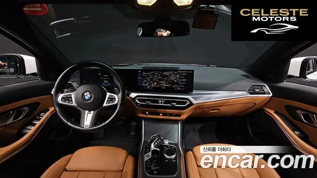 BMW Série 3 (G20) 320i M Sport 2024 — photo 7 sur 20