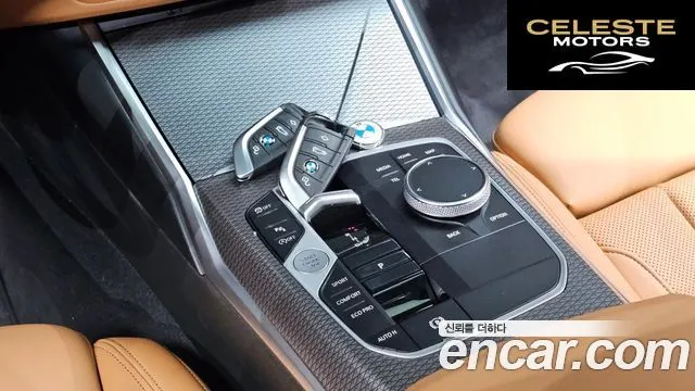 BMW Série 3 (G20) 320i M Sport 2024 — photo 9 sur 20