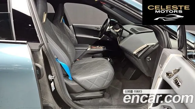 BMW iX xDrive50 Sport Plus 2022 — photo 10 sur 20