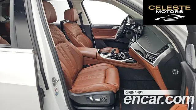 BMW X7 (G07) M50i 6 places 2021 — photo 10 sur 20