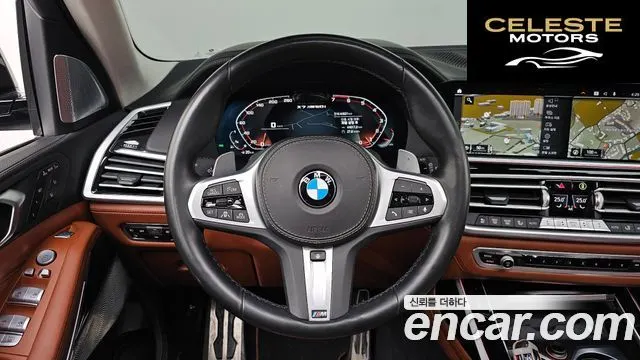 BMW X7 (G07) M50i 6 places 2021 — photo 12 sur 20