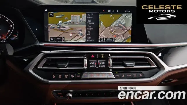 BMW X7 (G07) M50i 6 places 2021 — photo 13 sur 20