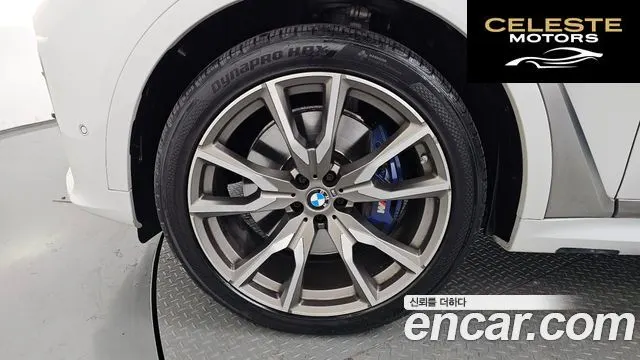 BMW X7 (G07) M50i 6 places 2021 — photo 4 sur 20