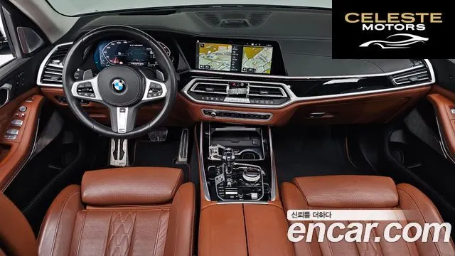 BMW X7 (G07) M50i 6 places 2021 — photo 6 sur 20