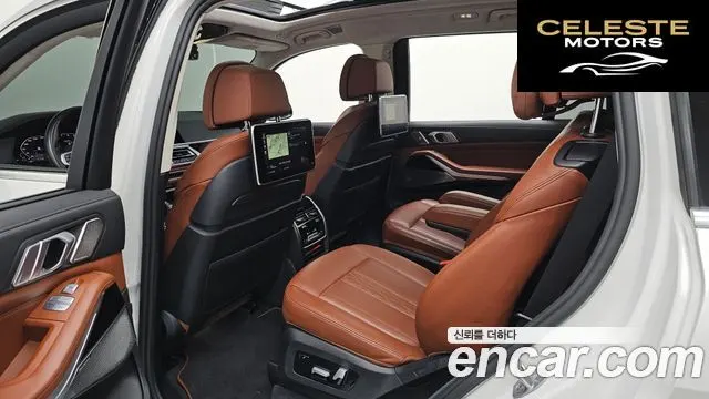 BMW X7 (G07) M50i 6 places 2021 — photo 11 sur 20