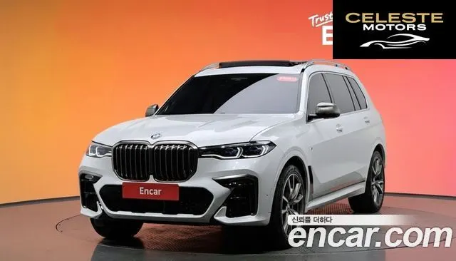 BMW X7 (G07) M50i 6 places 2021 — photo 20 sur 20