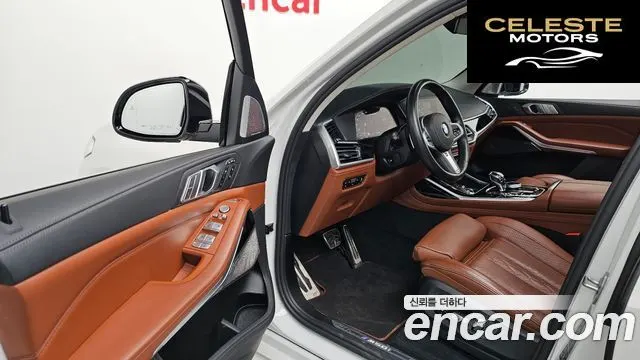 BMW X7 (G07) M50i 6 places 2021 — photo 9 sur 20