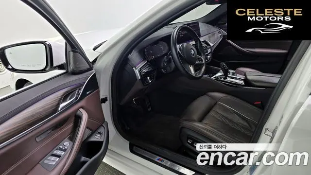 BMW Série 5 (G30) 530i M Sport 2021 — photo 10 sur 20