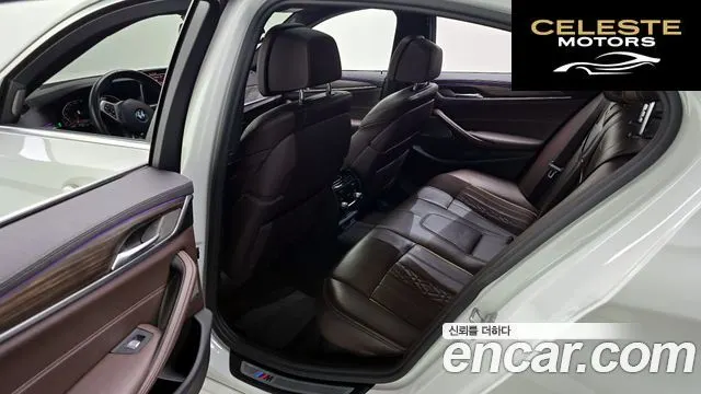 BMW Série 5 (G30) 530i M Sport 2021 — photo 11 sur 20