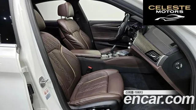 BMW Série 5 (G30) 530i M Sport 2021 — photo 12 sur 20